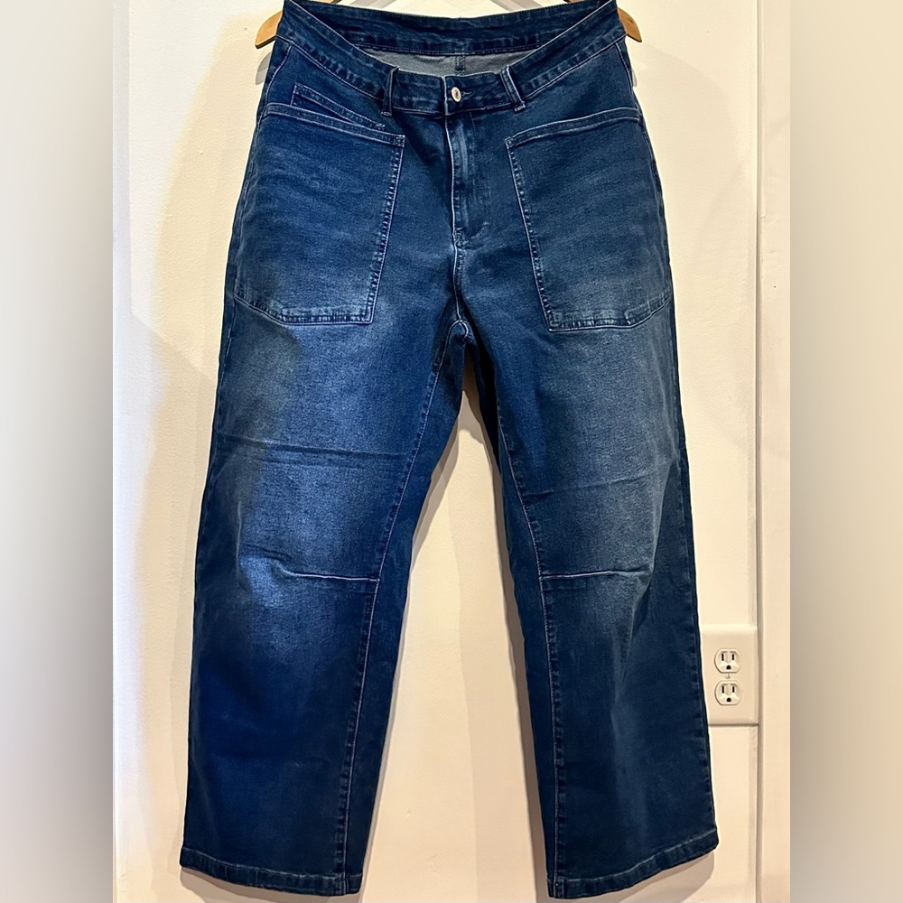Barrel Blue Jeans